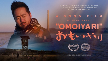 OMOIYARI: A SONG FILM & PERFORMANCE BY KISHI BASHI